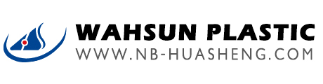 নিংবো Xiangshan Wahsun প্লাস্টিক & রবার পণ্য কোং LTD হল Limited